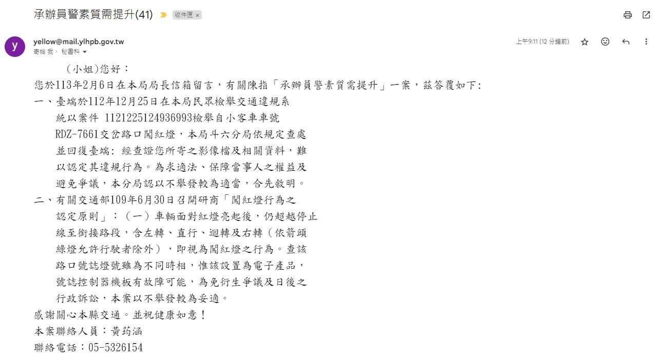 相關圖片 5