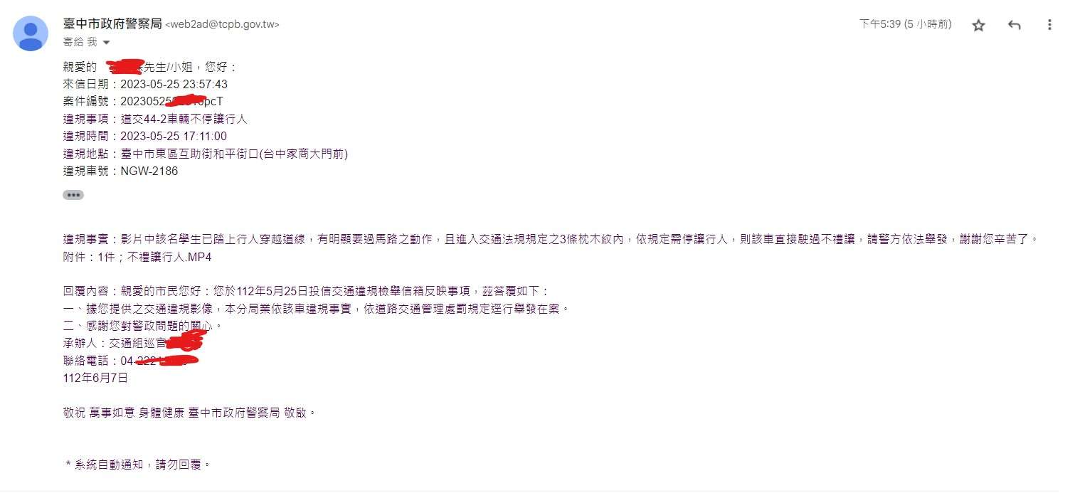 相關圖片 4