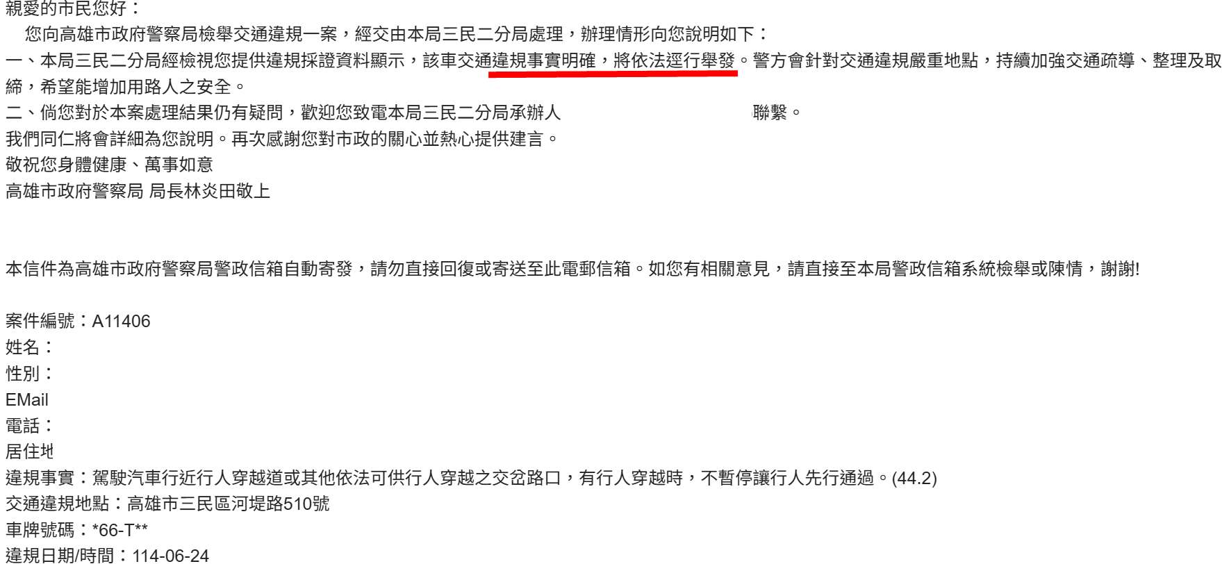 相關圖片 1