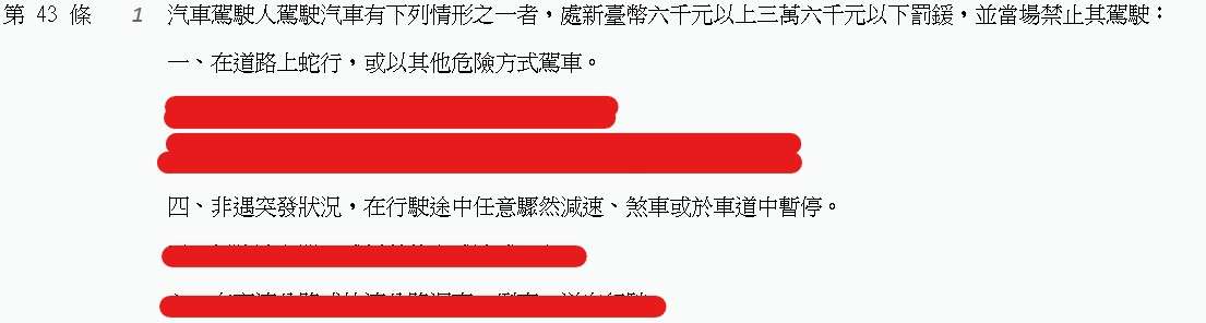 相關圖片 5