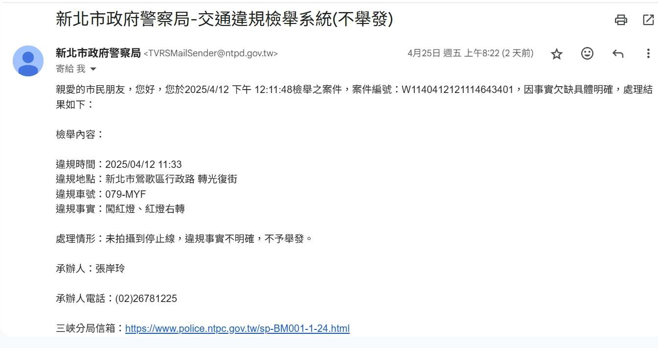 相關圖片 1