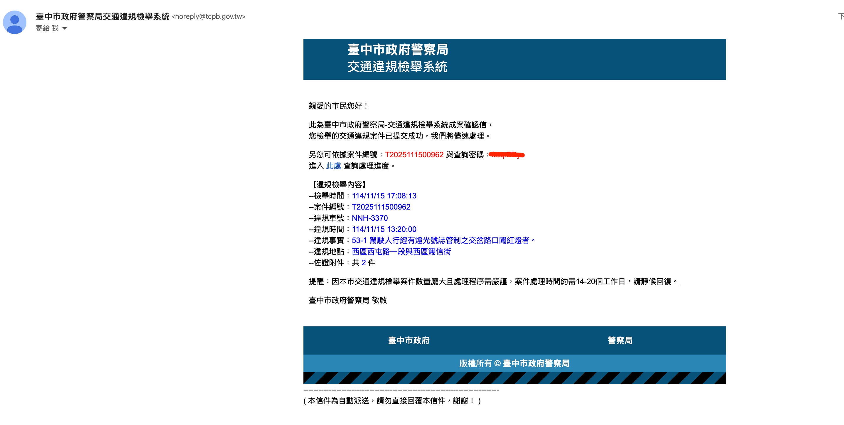 相關圖片 1