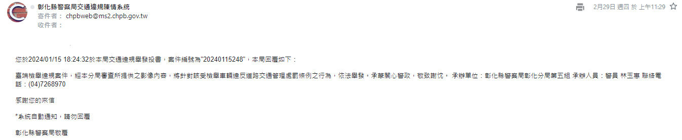 相關圖片 2