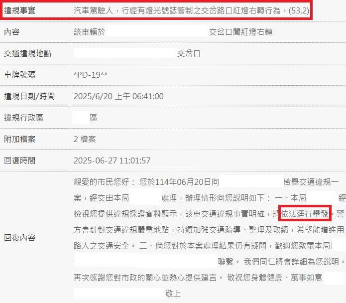 相關圖片 7