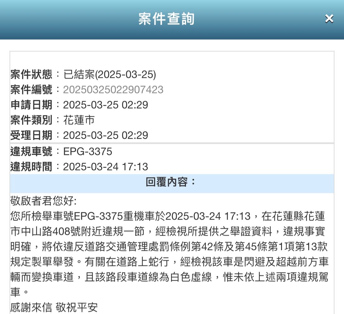 相關圖片 2