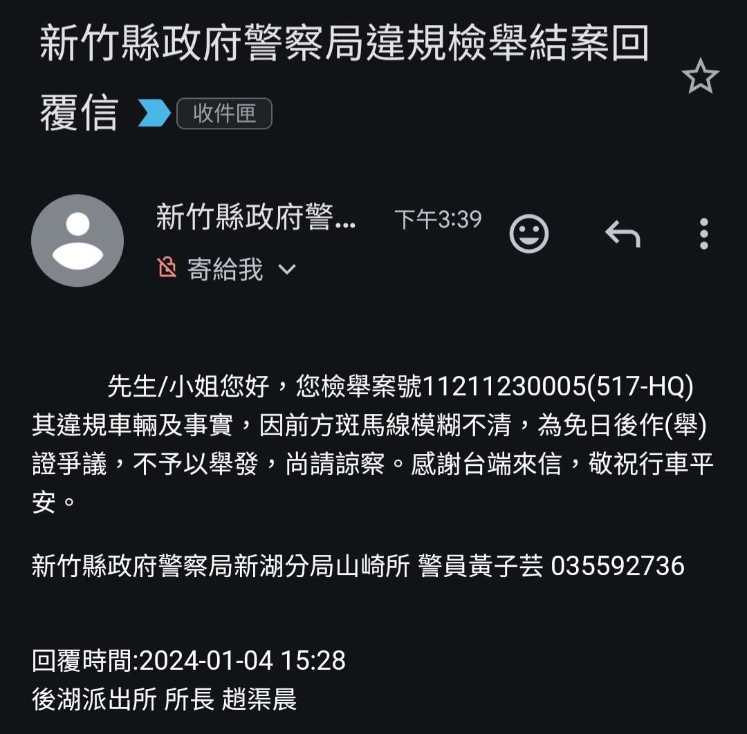 相關圖片 1