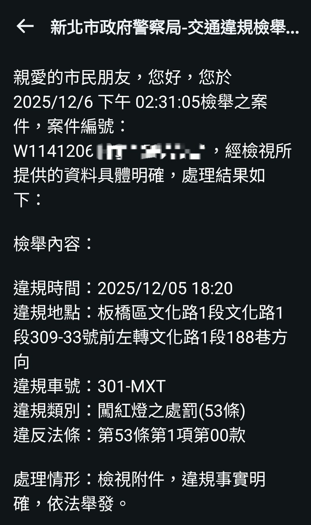 相關圖片 5