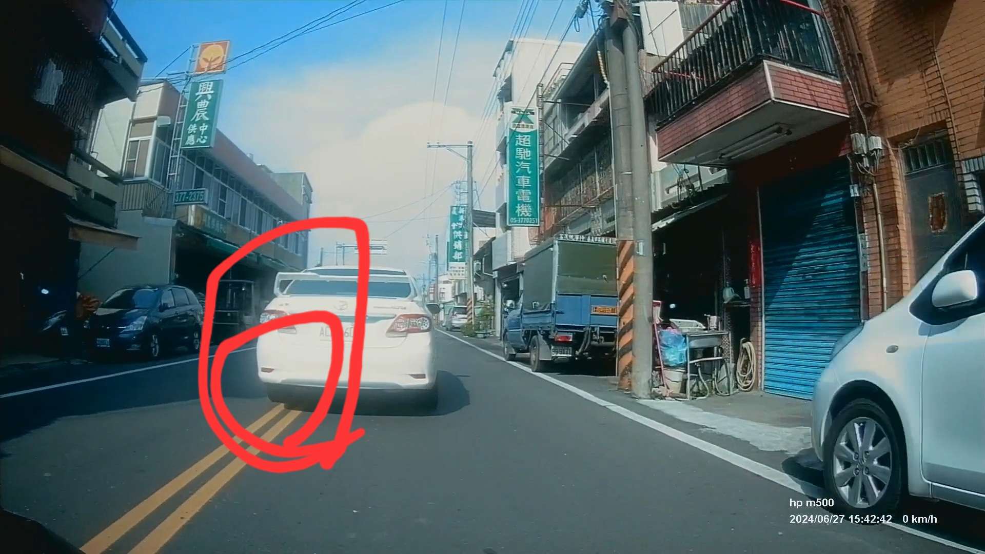 相關圖片 5