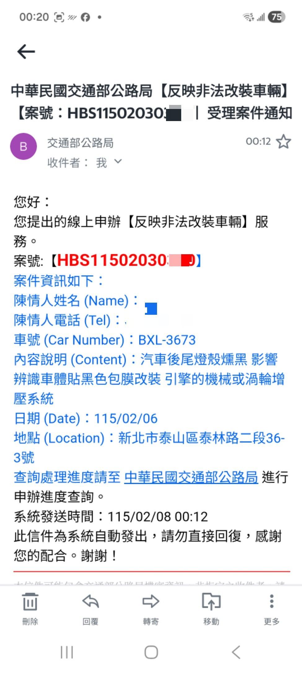 相關圖片 3