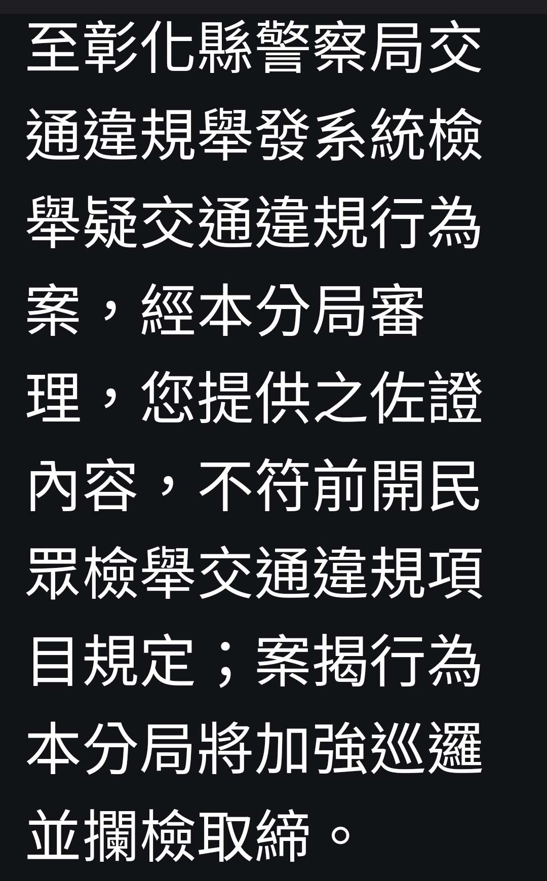 相關圖片 5