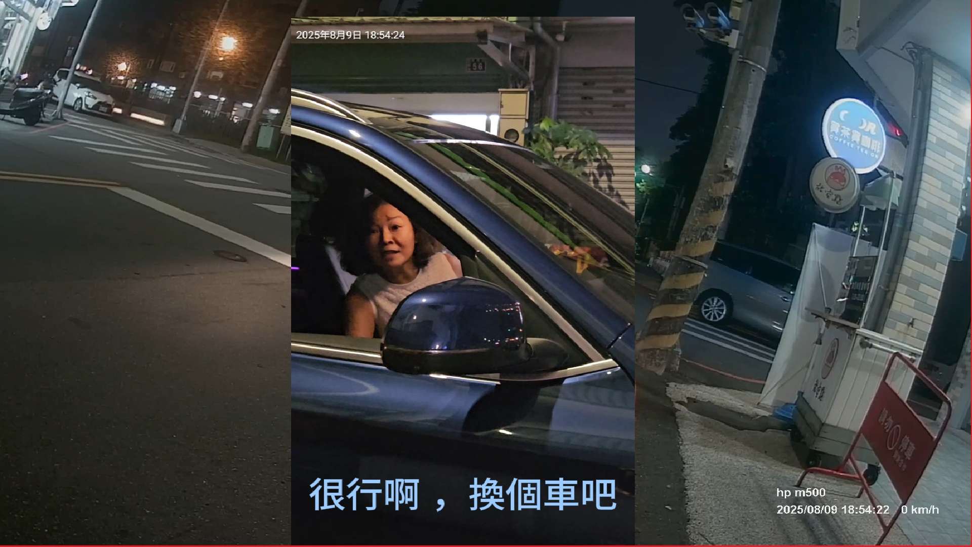 相關圖片 2