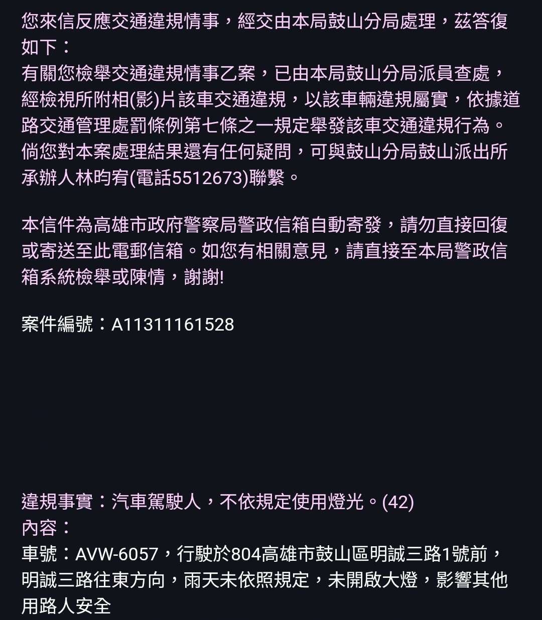 相關圖片 5