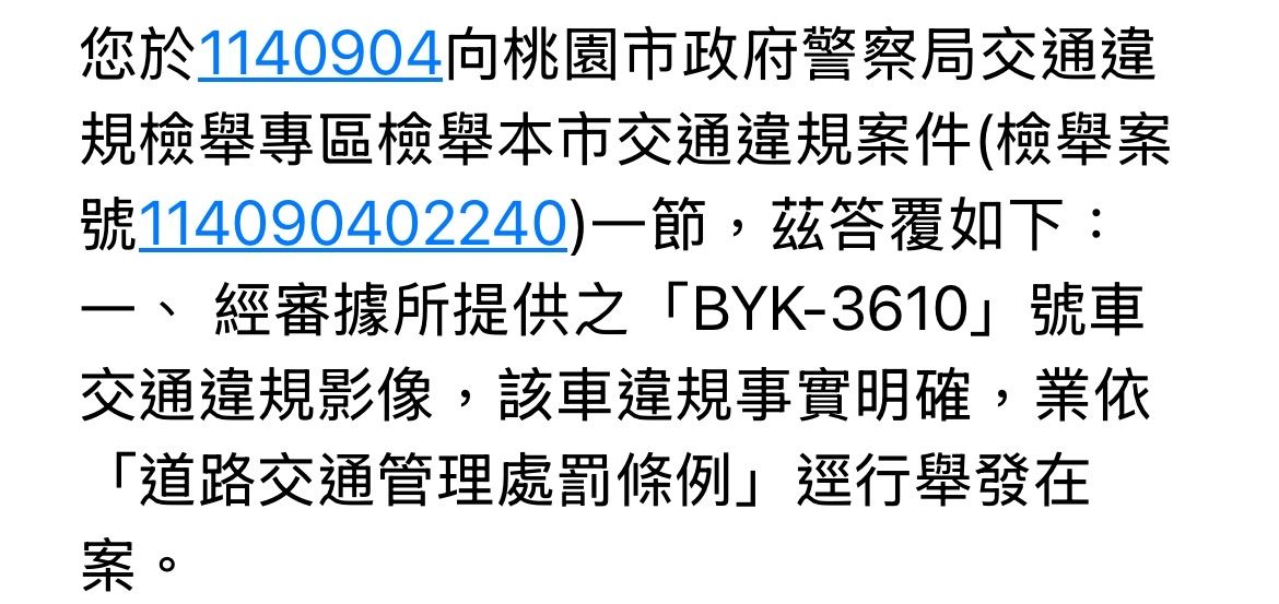 相關圖片 1