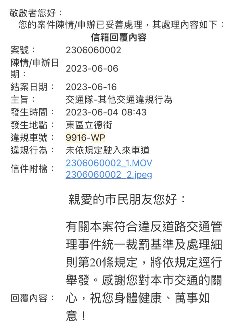 相關圖片 3