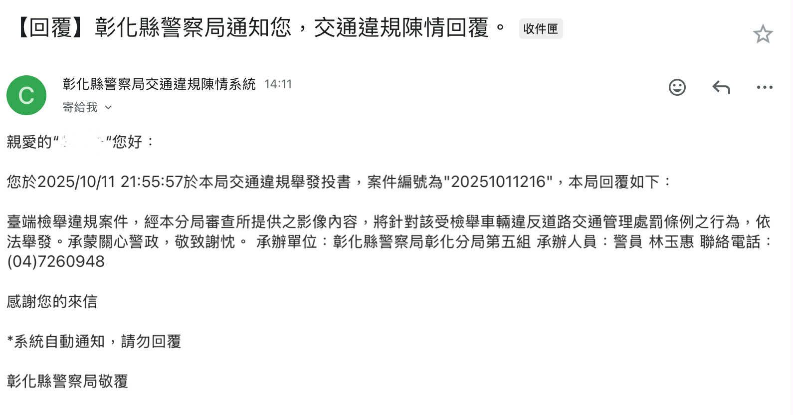 相關圖片 1