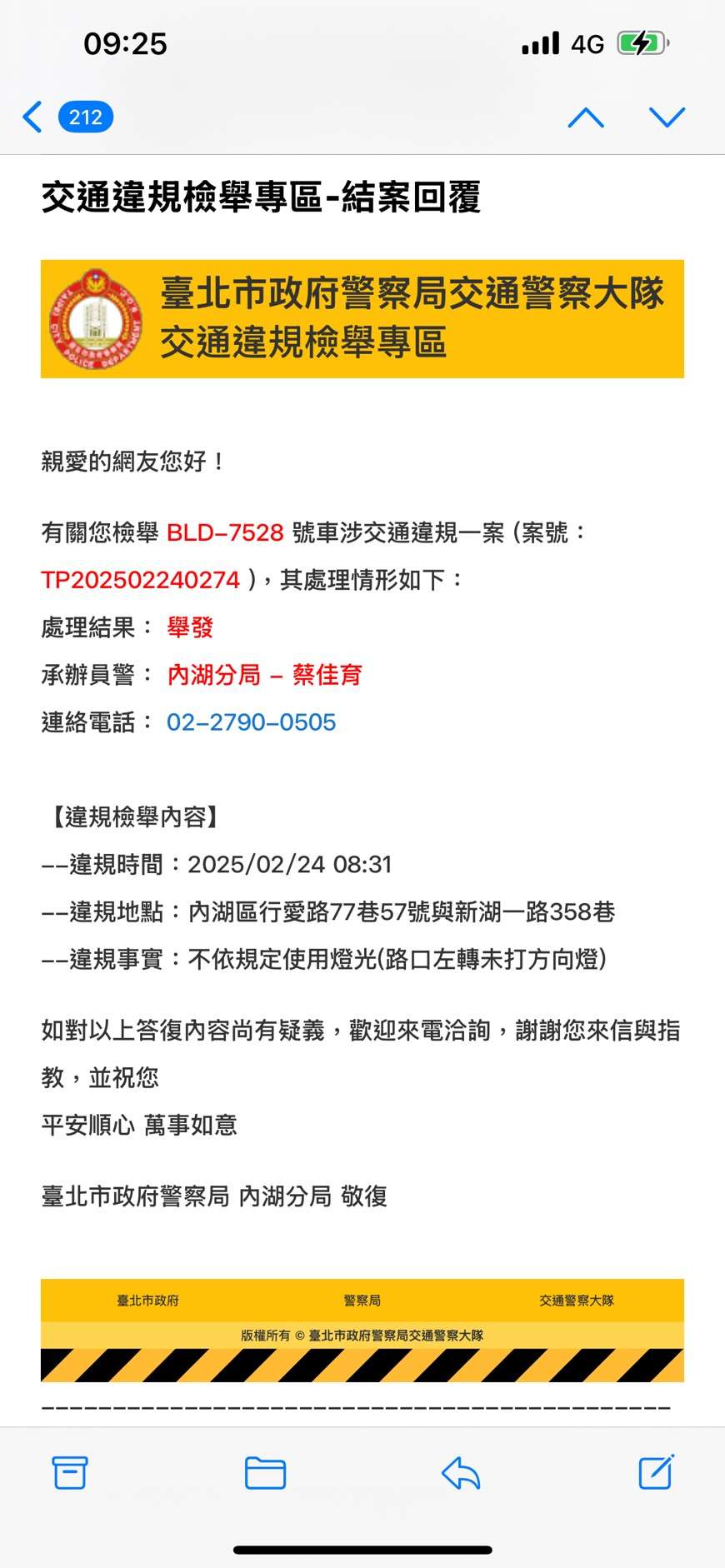 相關圖片 2