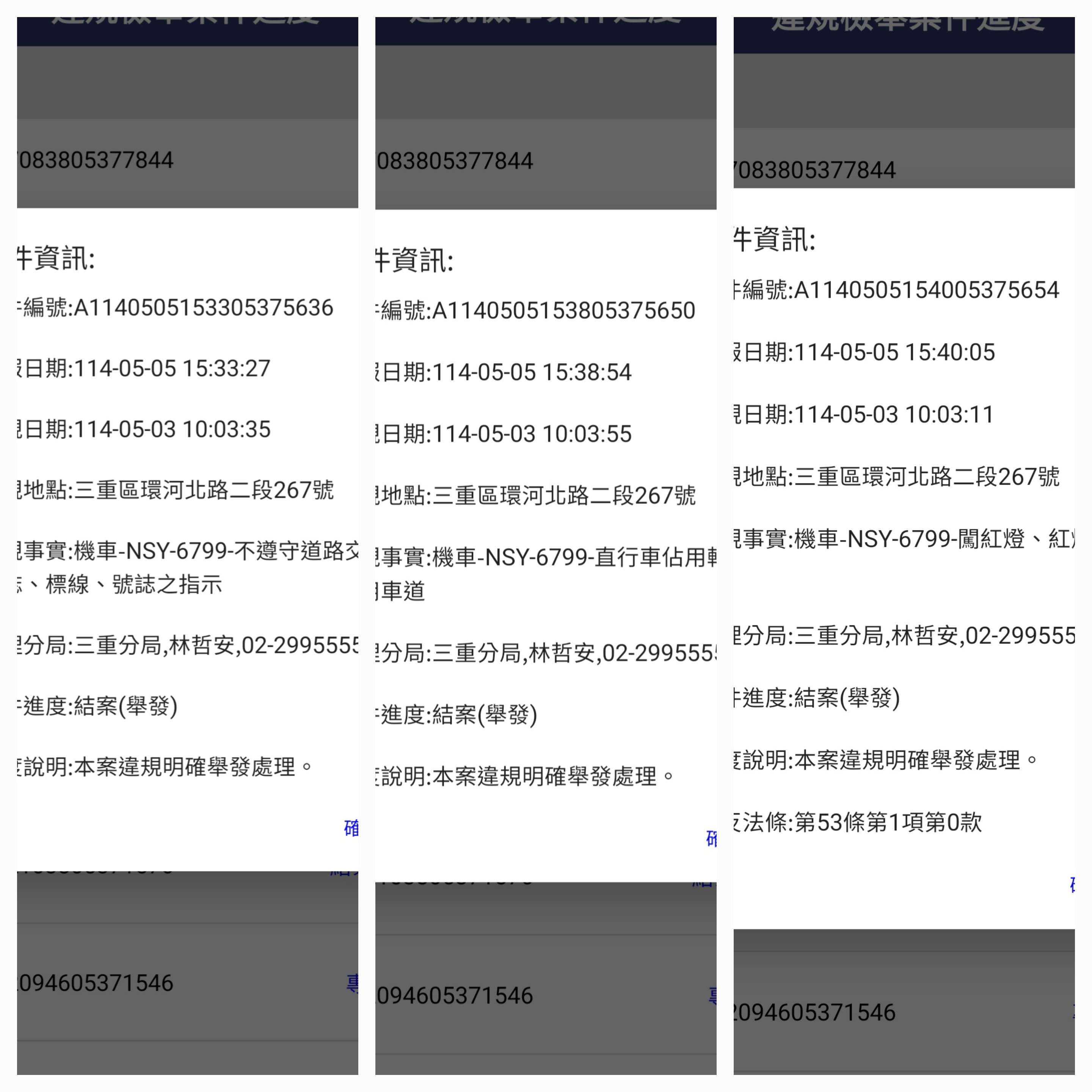 相關圖片 1