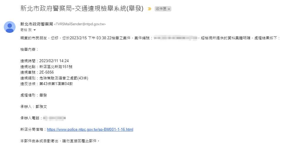 相關圖片 1
