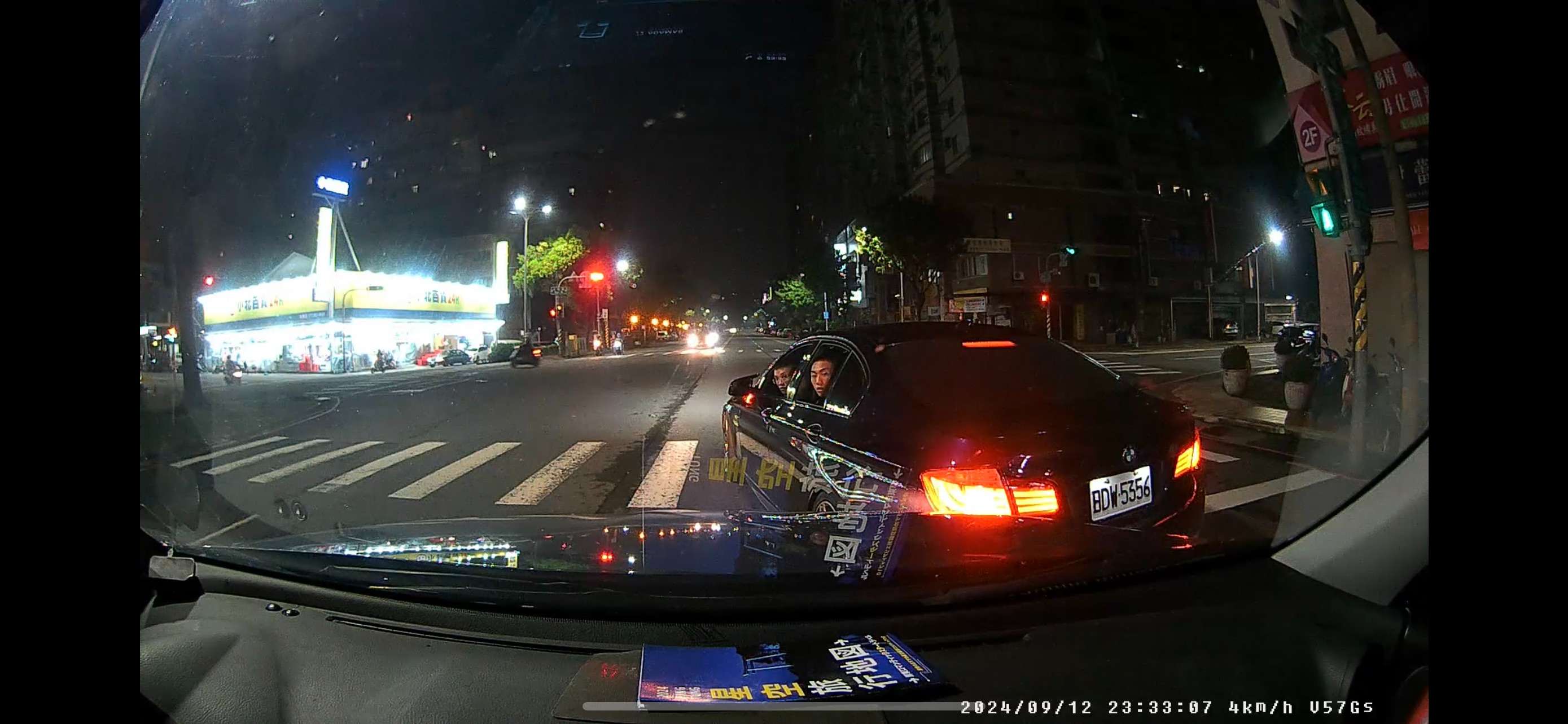 相關圖片 2