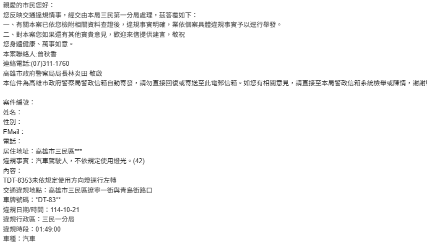 相關圖片 4