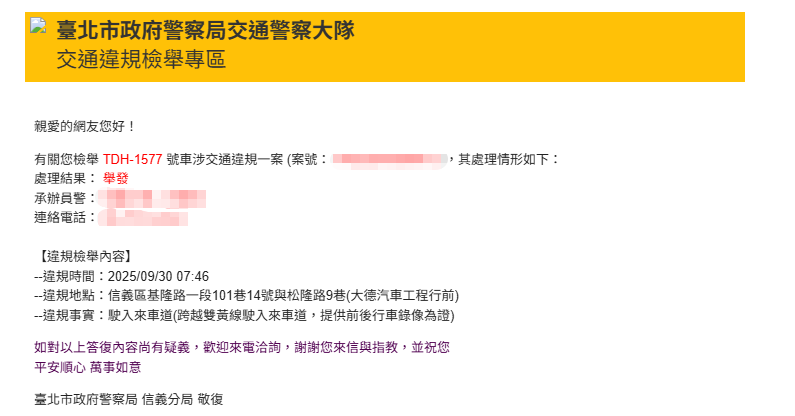 相關圖片 1