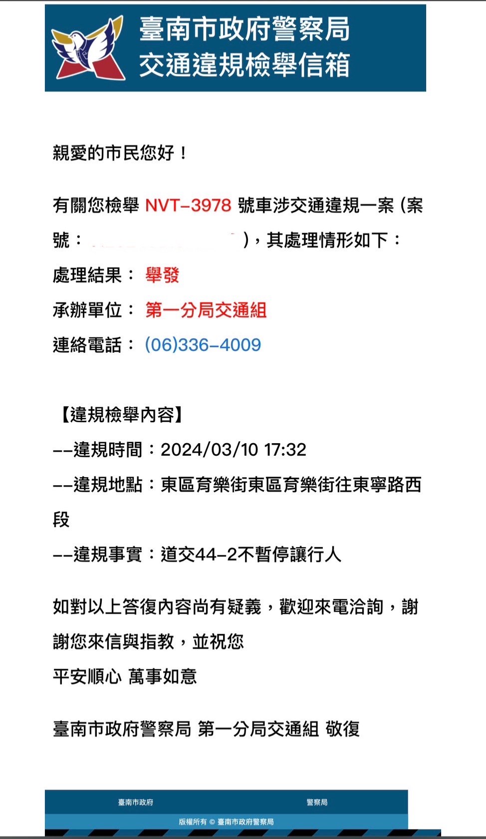相關圖片 1