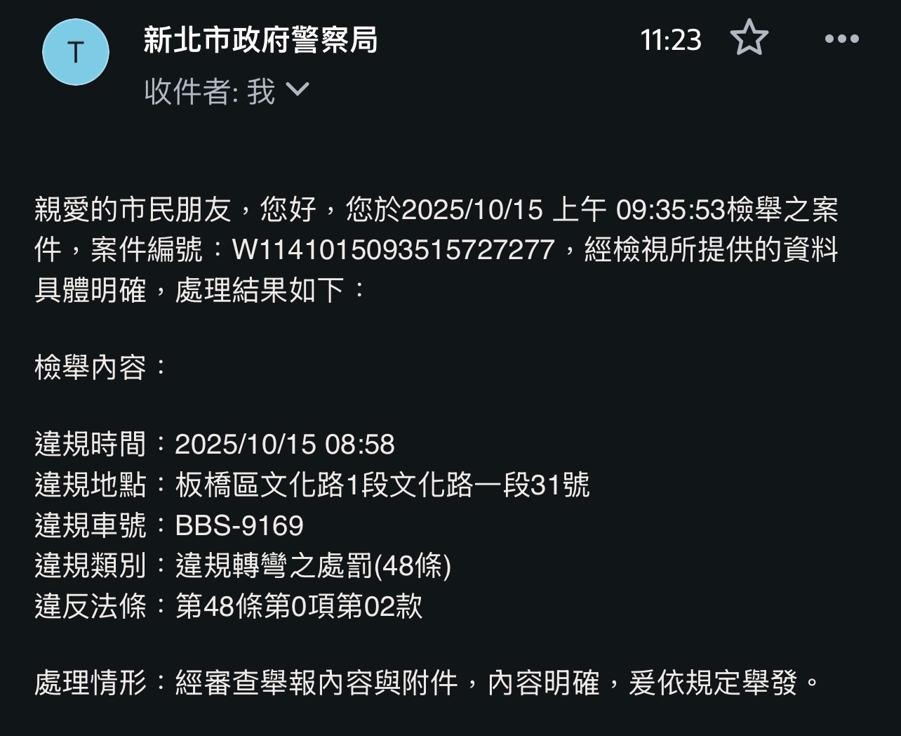 相關圖片 1