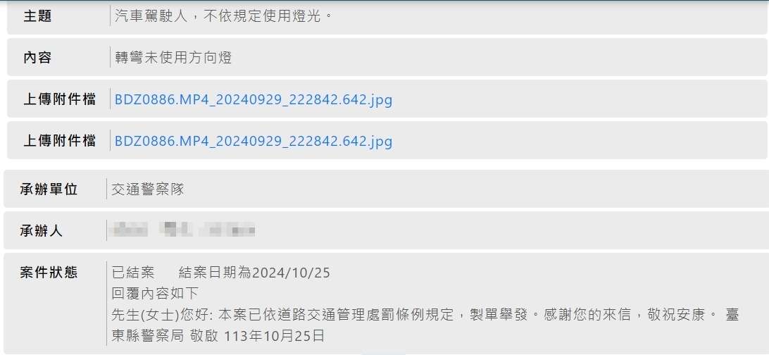 相關圖片 1