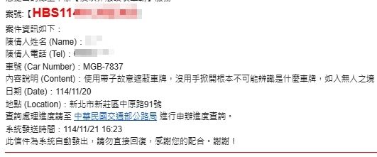 相關圖片 3