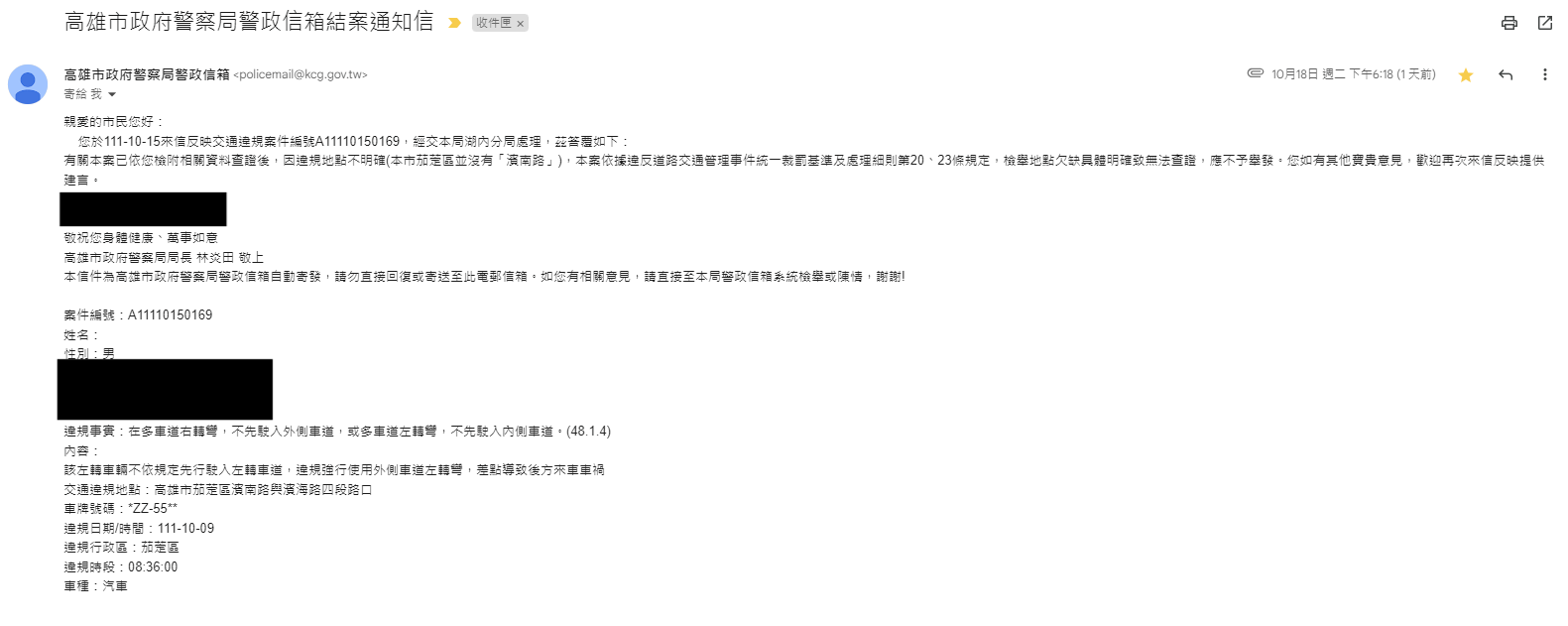 相關圖片 1