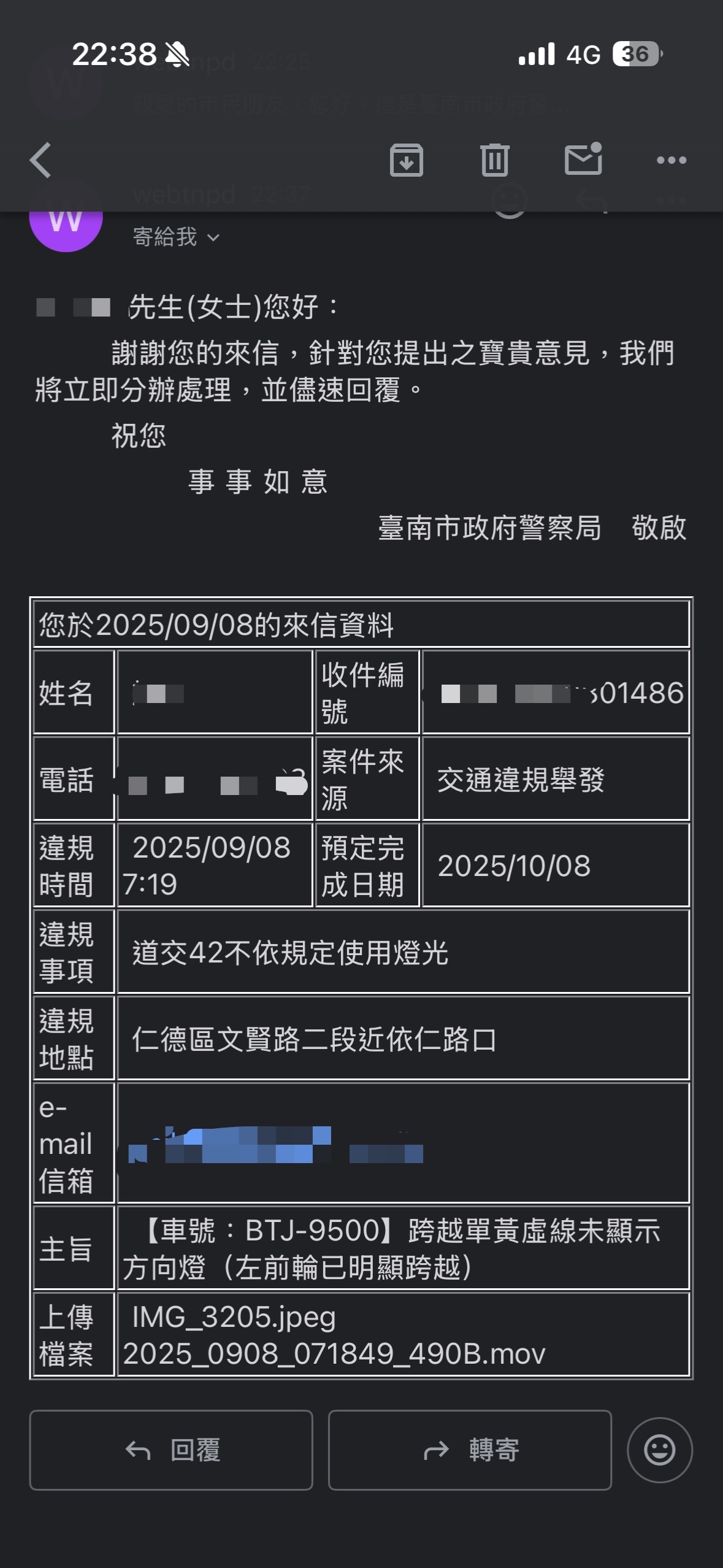 相關圖片 2