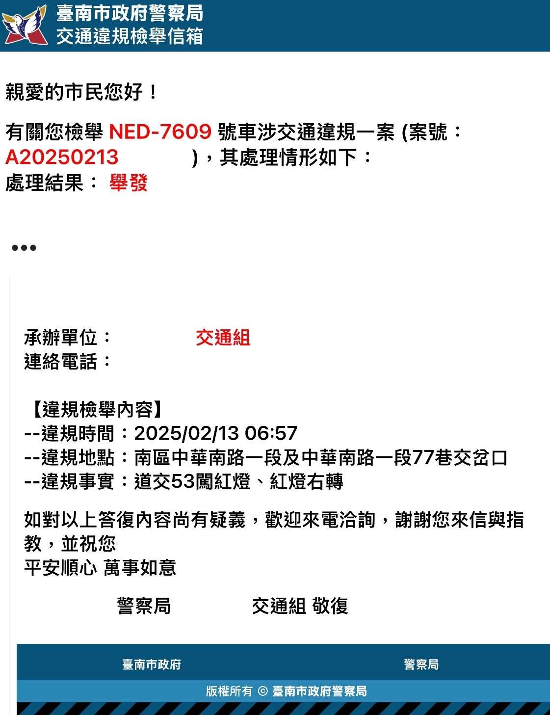 相關圖片 3