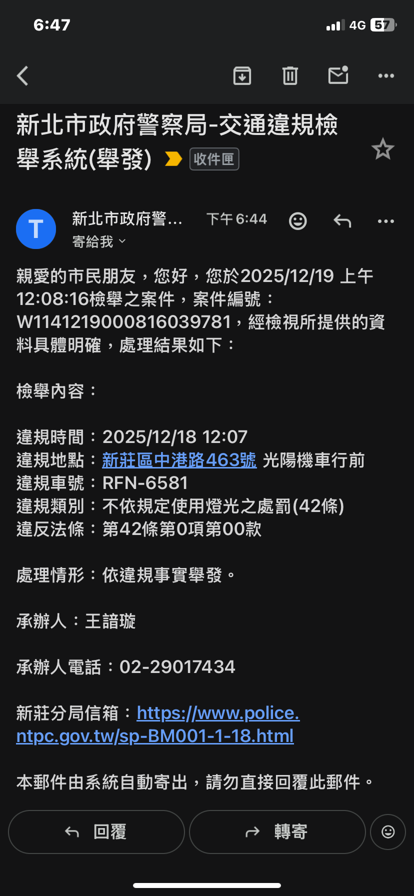 相關圖片 4