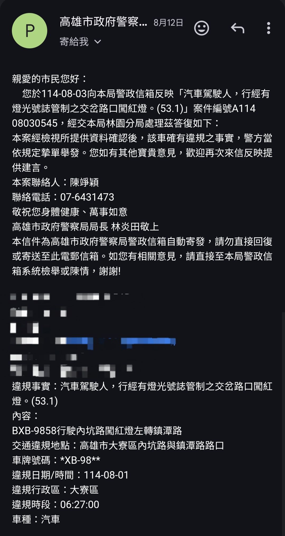相關圖片 2
