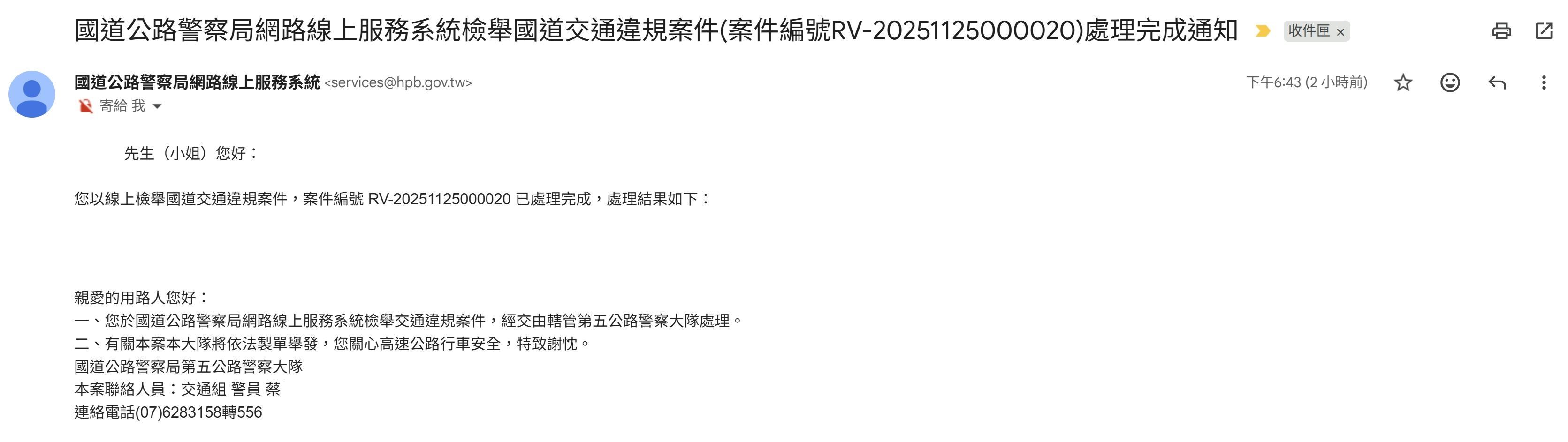 相關圖片 4