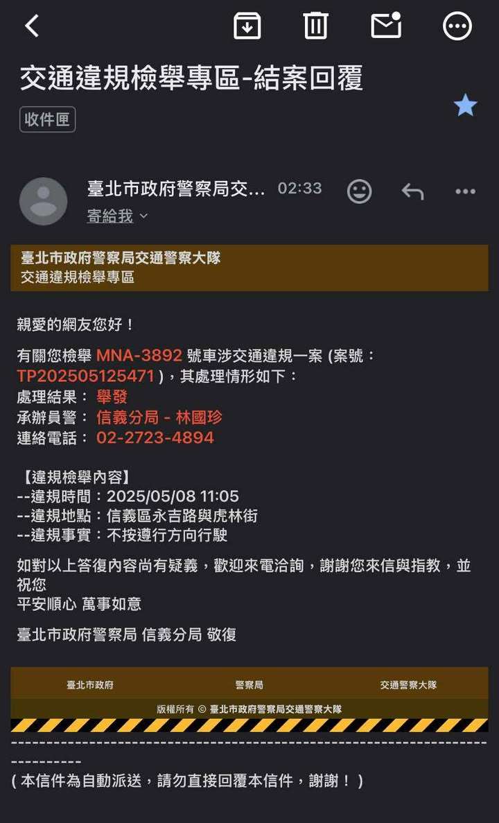 相關圖片 3