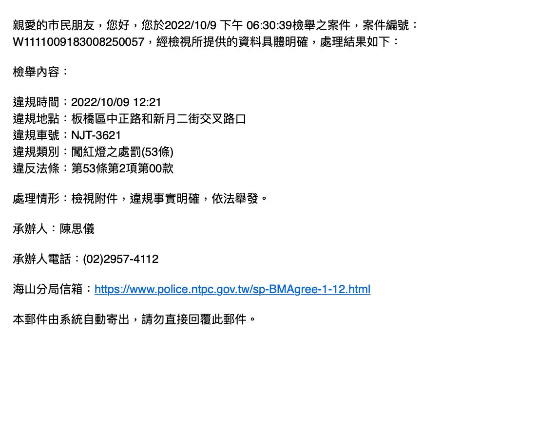相關圖片 5
