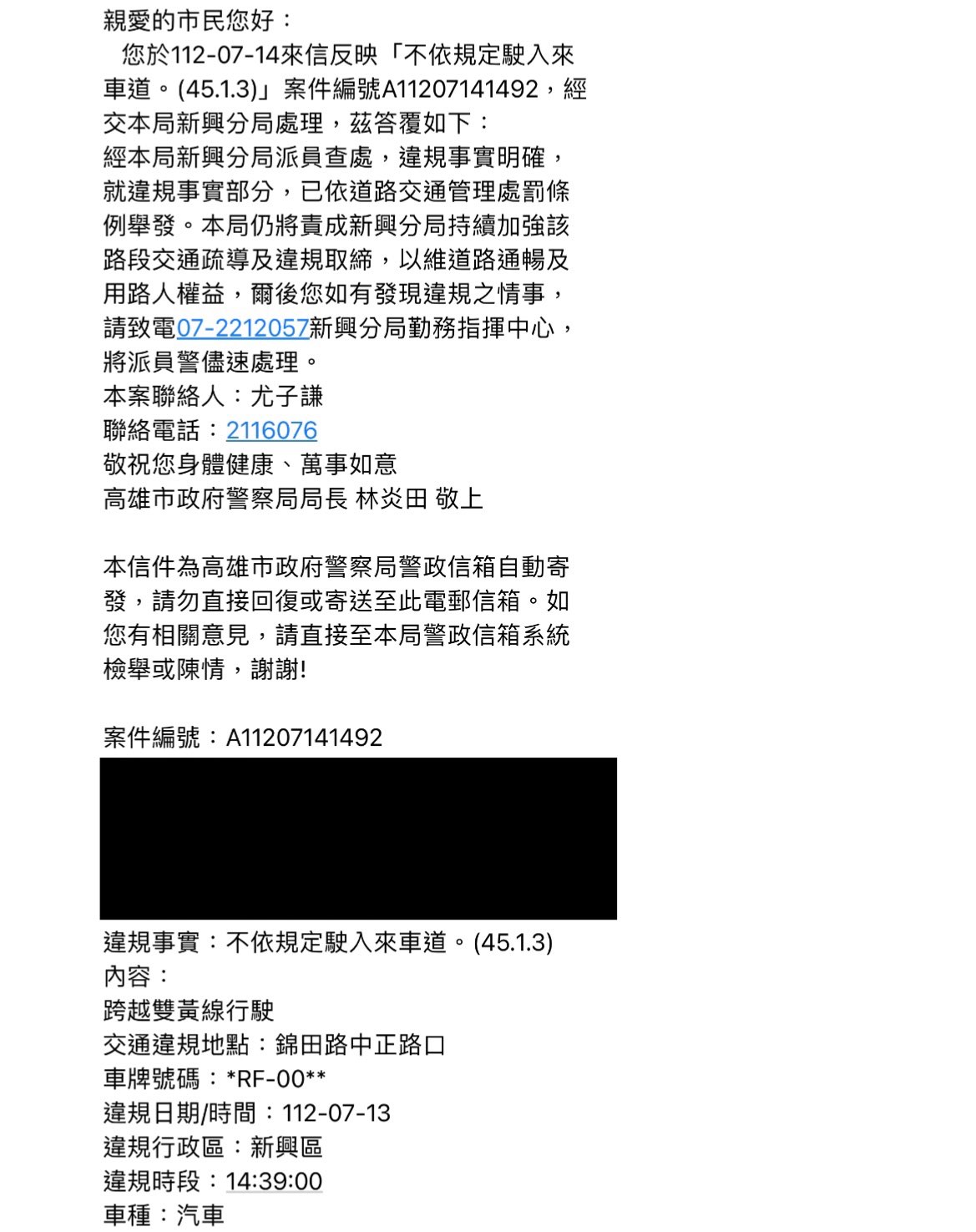 相關圖片 1
