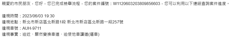 相關圖片 1