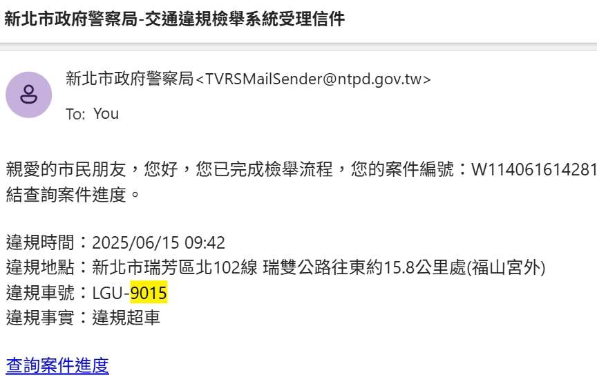 相關圖片 1