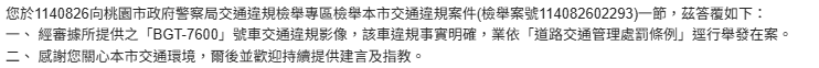 相關圖片 4