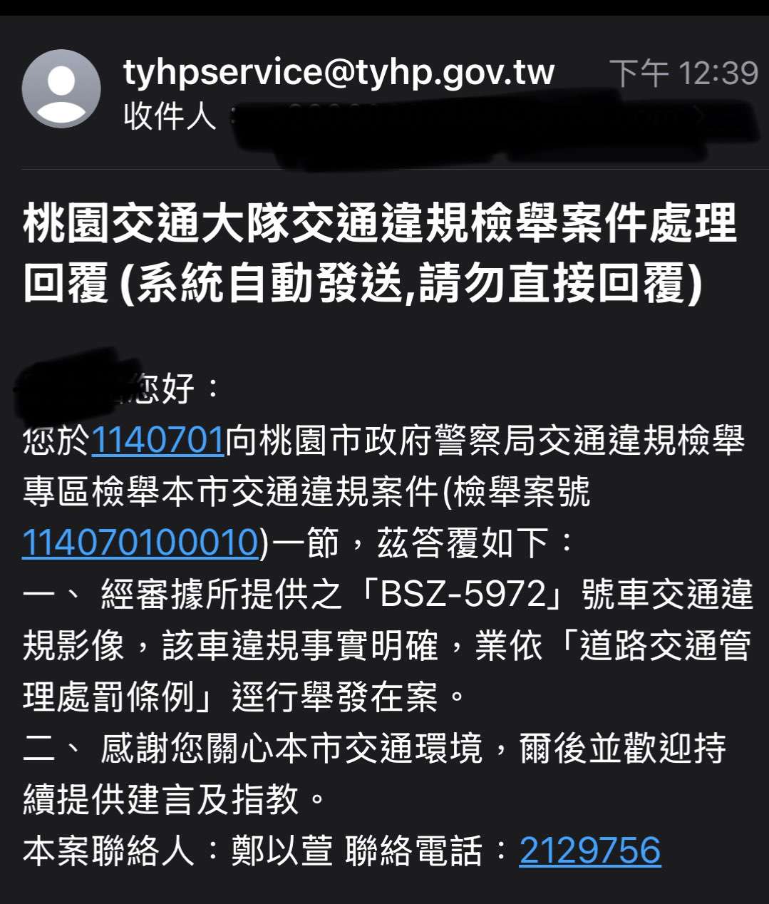 相關圖片 2