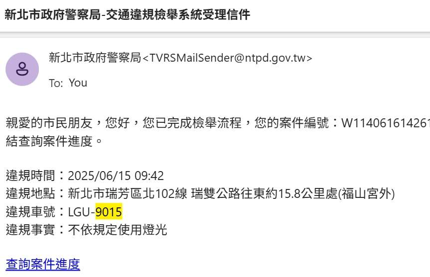 相關圖片 2