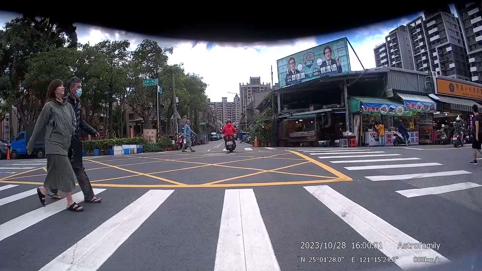 相關圖片 2