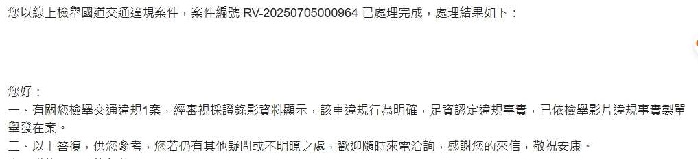 相關圖片 1