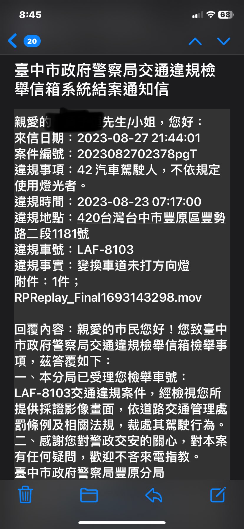 相關圖片 1