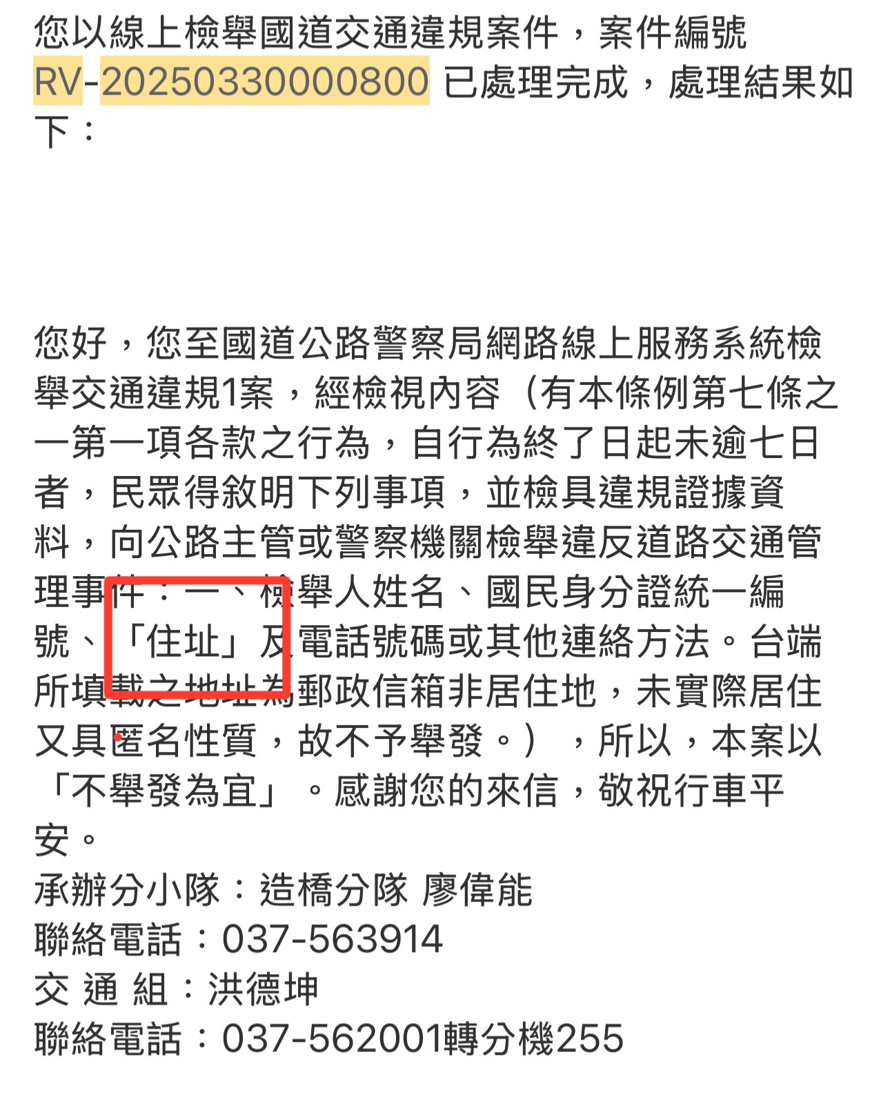 相關圖片 1