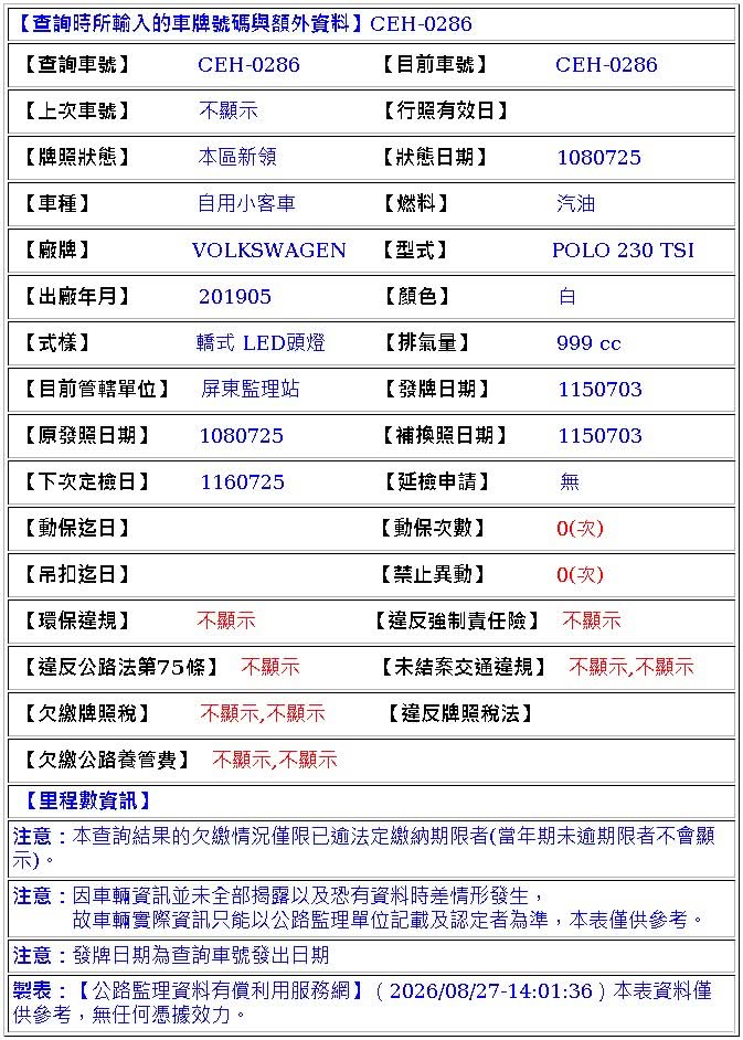 相關圖片 2