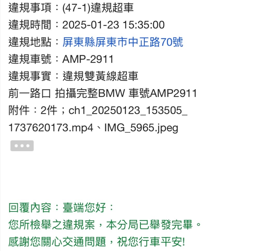 相關圖片 3