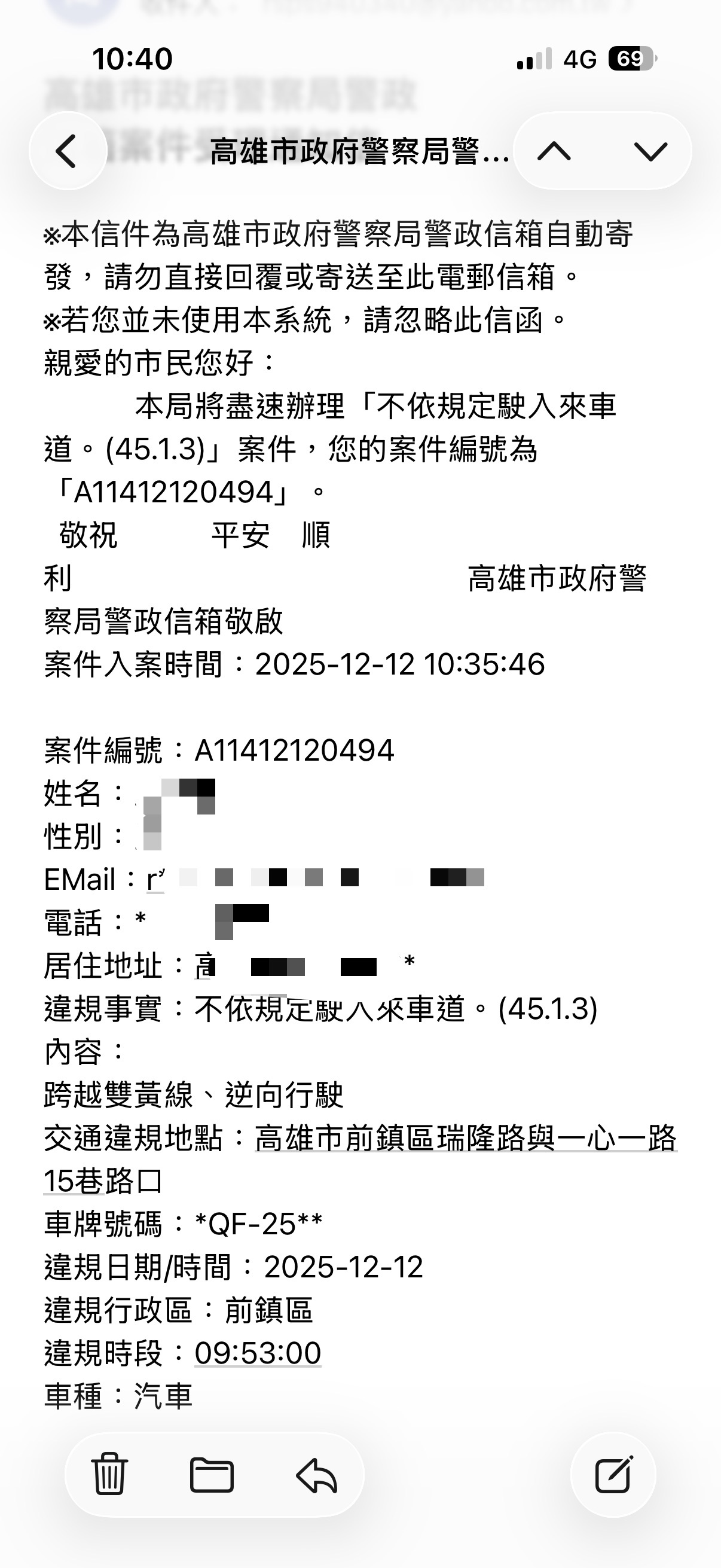 相關圖片 3